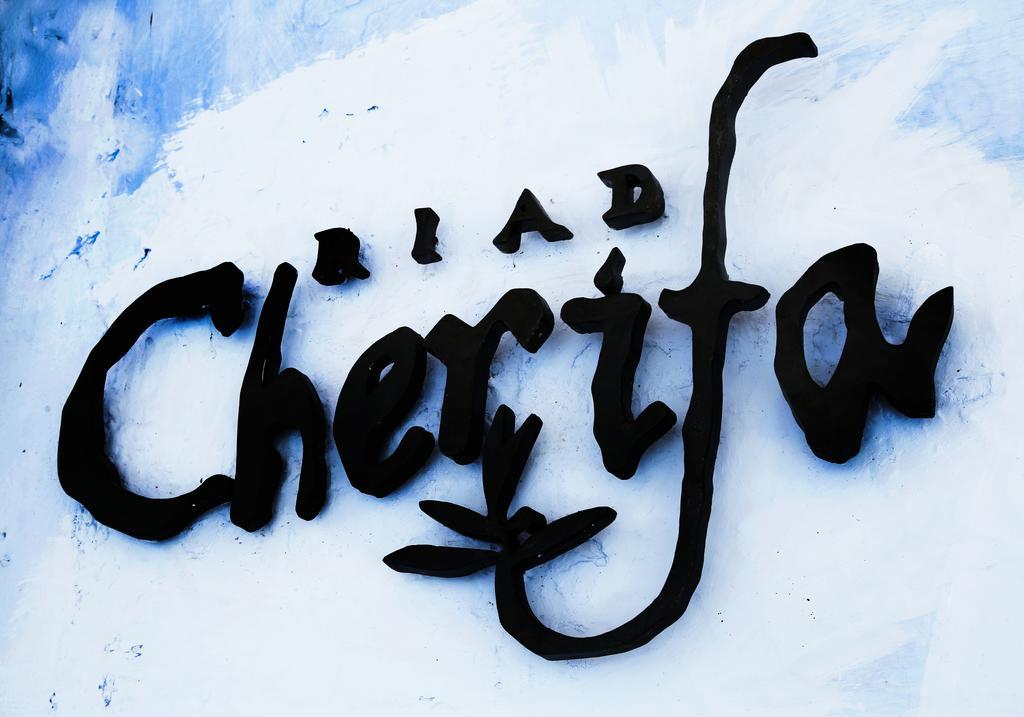 Riad Cherifa Chefchaouen Eksteriør billede
